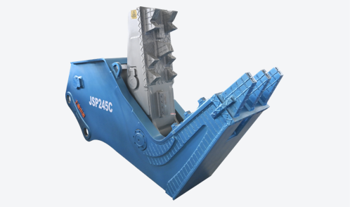 img of Hydraulic Pulverizer in slide