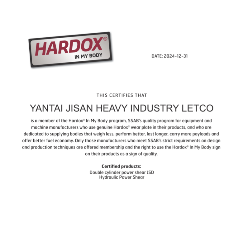 JISAN Heavy Industry has been awarded Hardox by Swedish Steel Oklund Co., Ltd. for five consecutive years ® Handa Steel Authorization